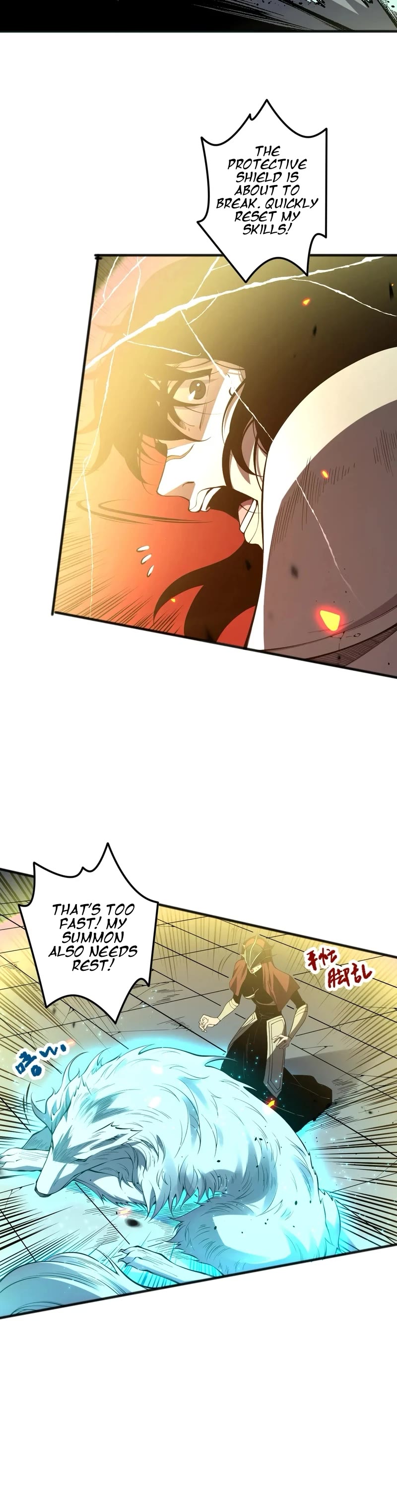 Disastrous Necromancer Chapter 85 page 21 - Chapter 85
