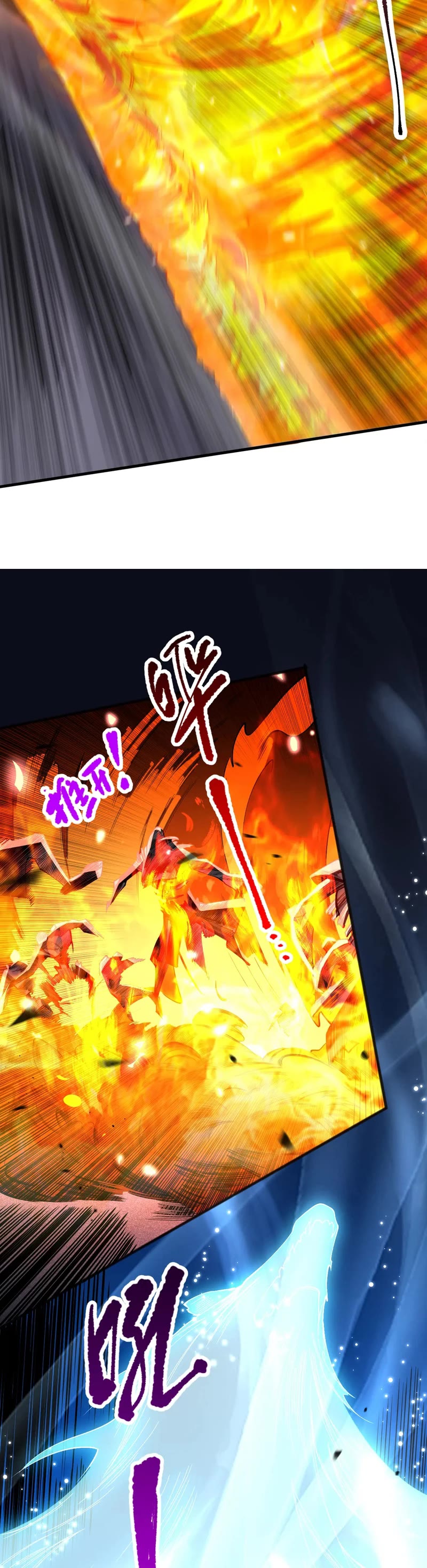 Disastrous Necromancer Chapter 85 page 25 - Chapter 85