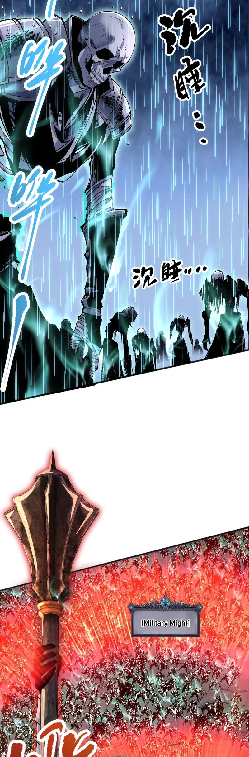 Disastrous Necromancer Chapter 85 page 9 - Chapter 85