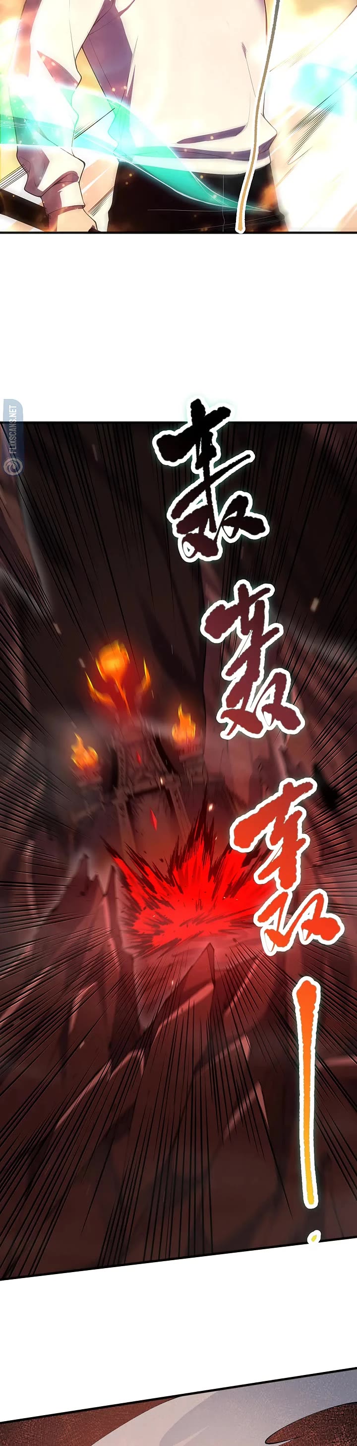 Disastrous Necromancer Chapter 88 page 25 - Chapter 88