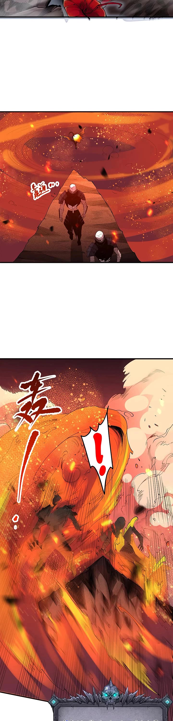 Disastrous Necromancer Chapter 88 page 28 - Chapter 88