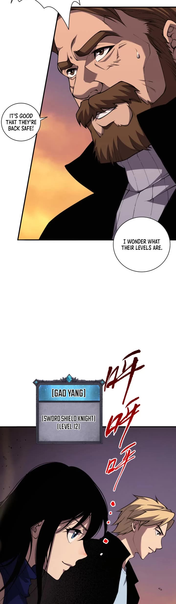 Disastrous Necromancer Chapter 9 page 18 - Chapter 9