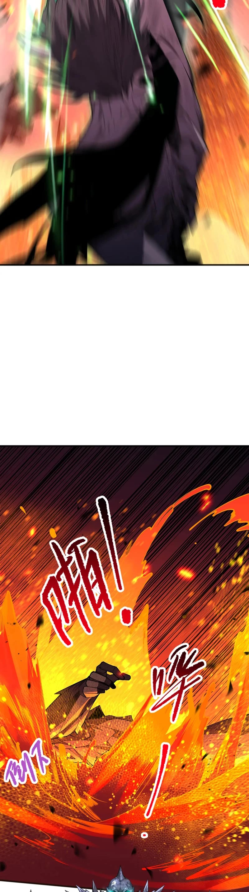 Disastrous Necromancer Chapter 90 page 24 - Chapter 90