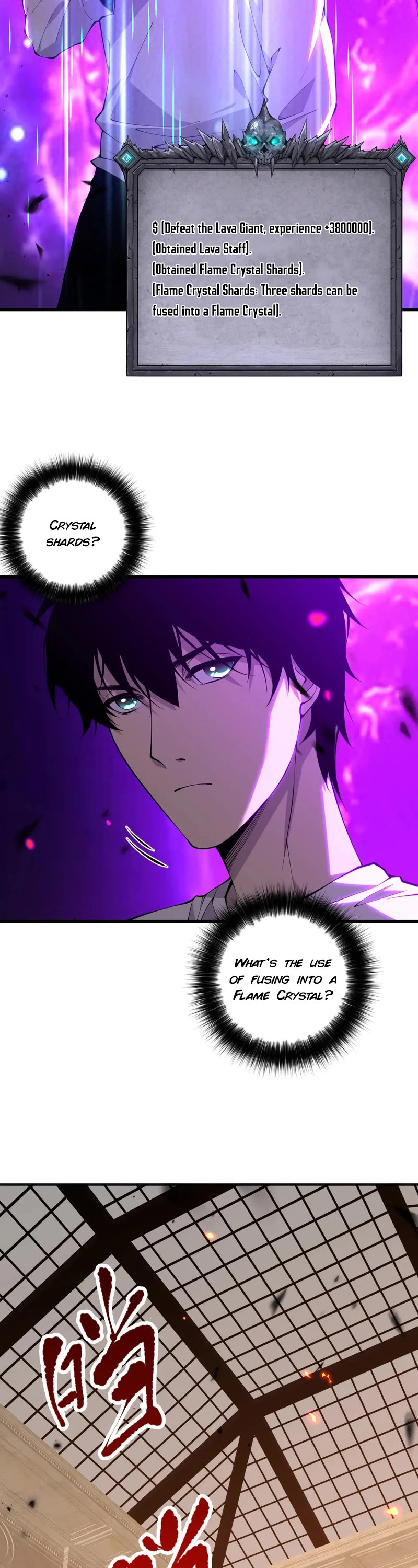Disastrous Necromancer Chapter 90 page 26 - Chapter 90