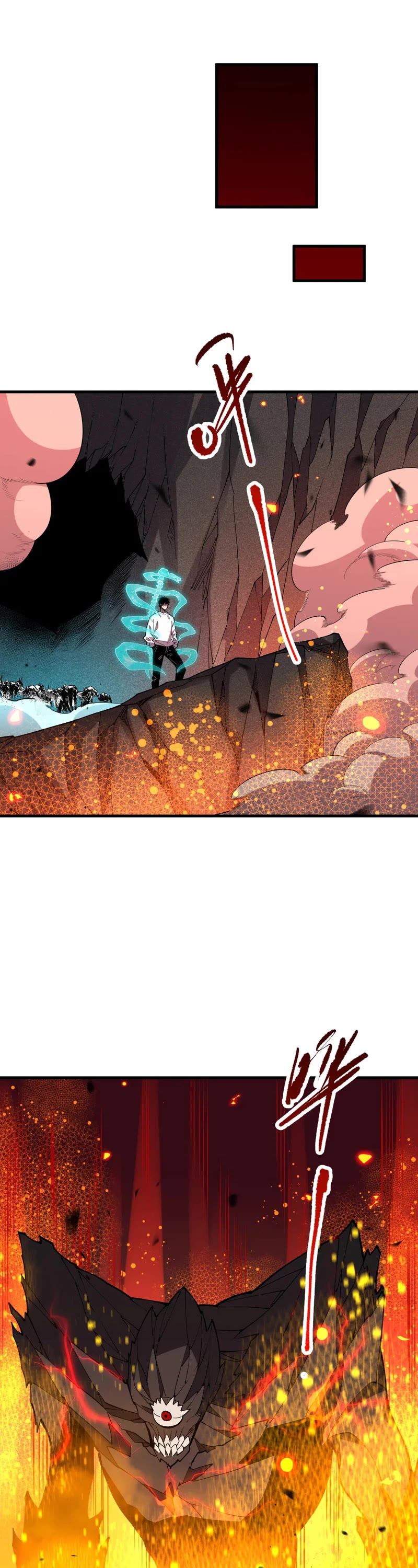 Disastrous Necromancer Chapter 91 page 26 - Chapter 91