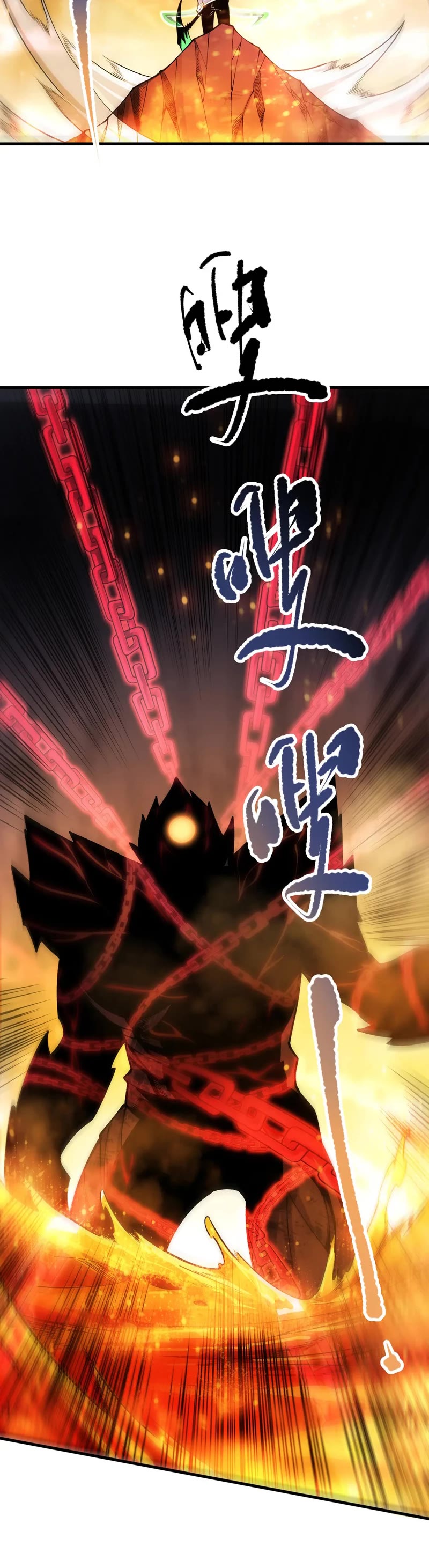 Disastrous Necromancer Chapter 91 page 29 - Chapter 91