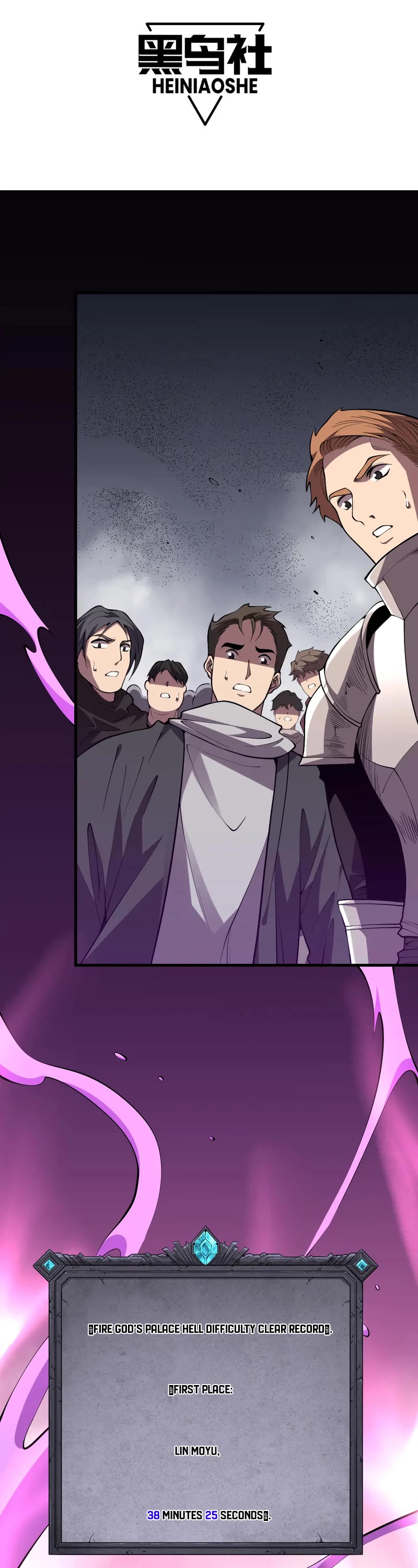 Disastrous Necromancer Chapter 93 page 1 - Chapter 93