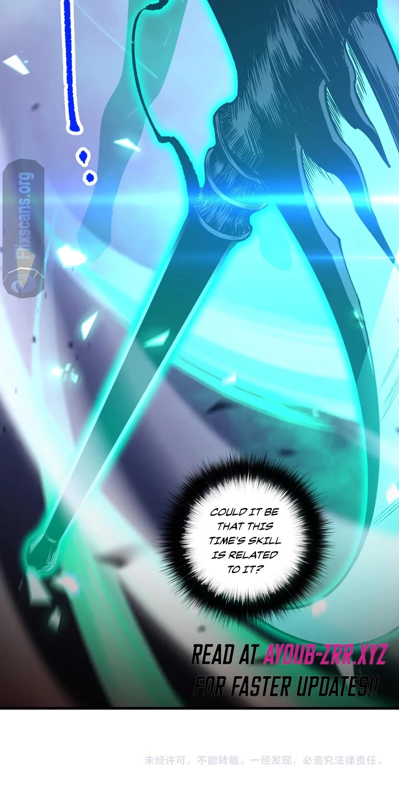 Disastrous Necromancer Chapter 93 page 34 - Chapter 93