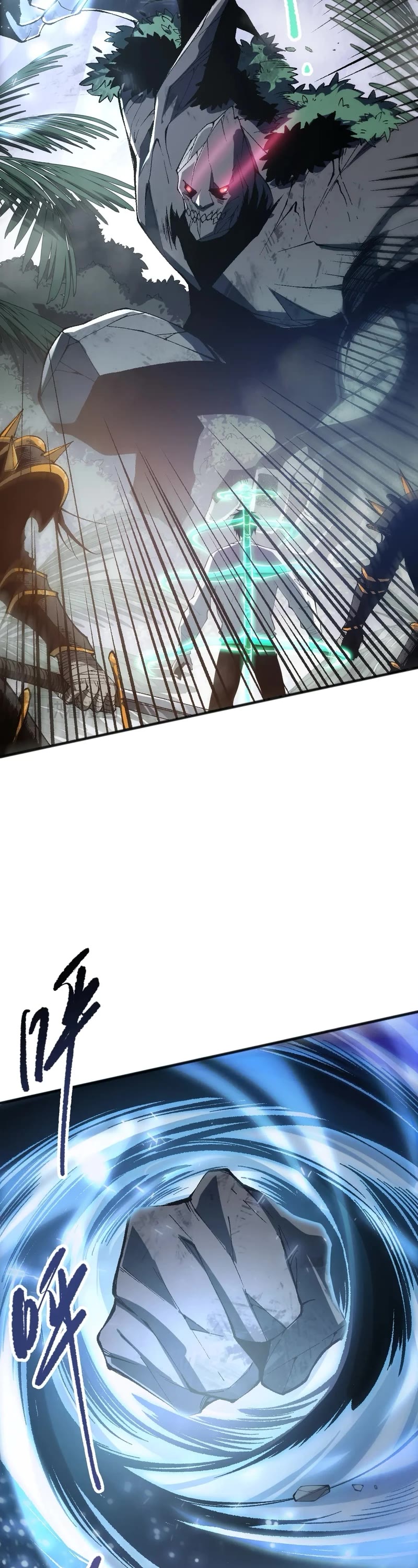 Disastrous Necromancer Chapter 95 page 17 - Chapter 95