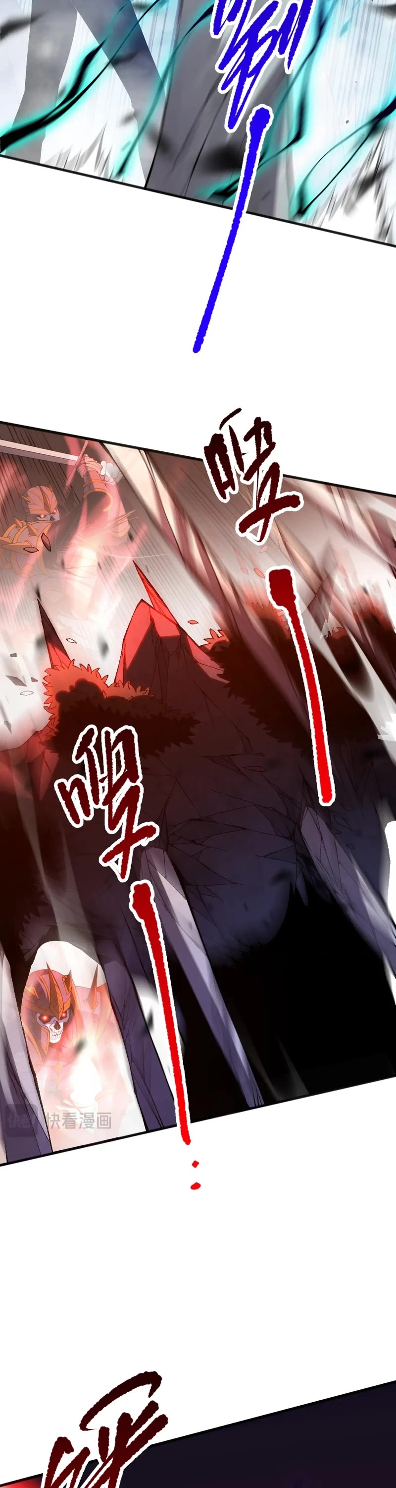 Disastrous Necromancer Chapter 95 page 22 - Chapter 95