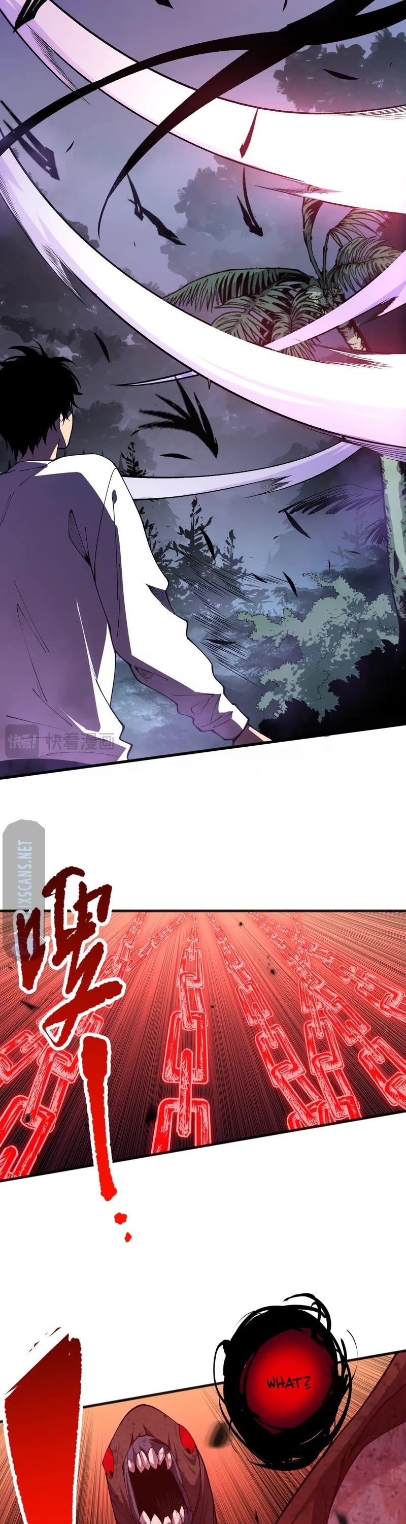 Disastrous Necromancer Chapter 95 page 28 - Chapter 95