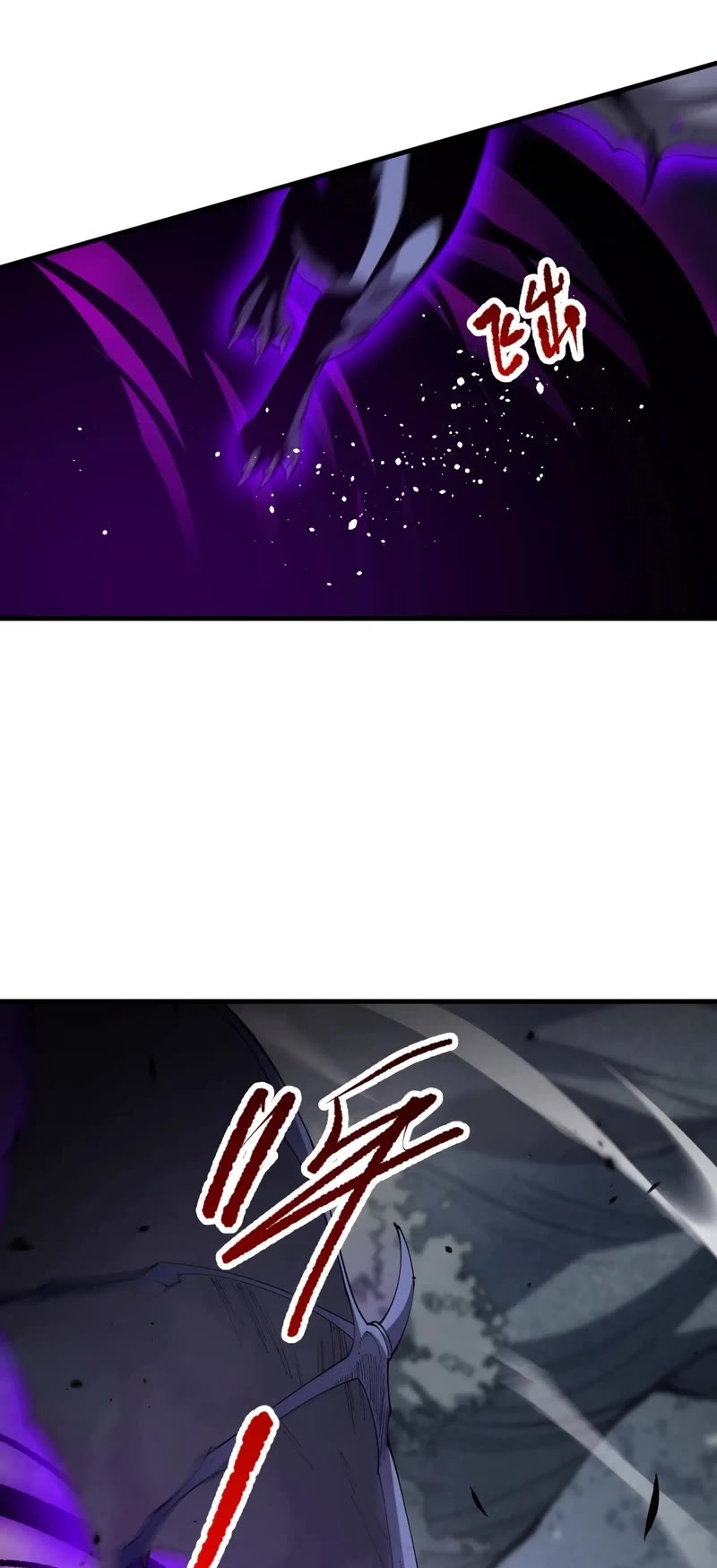 Disastrous Necromancer Chapter 95 page 34 - Chapter 95