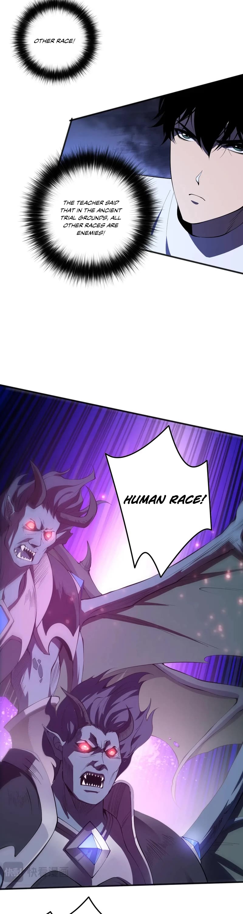 Disastrous Necromancer Chapter 96 page 2 - Chapter 96