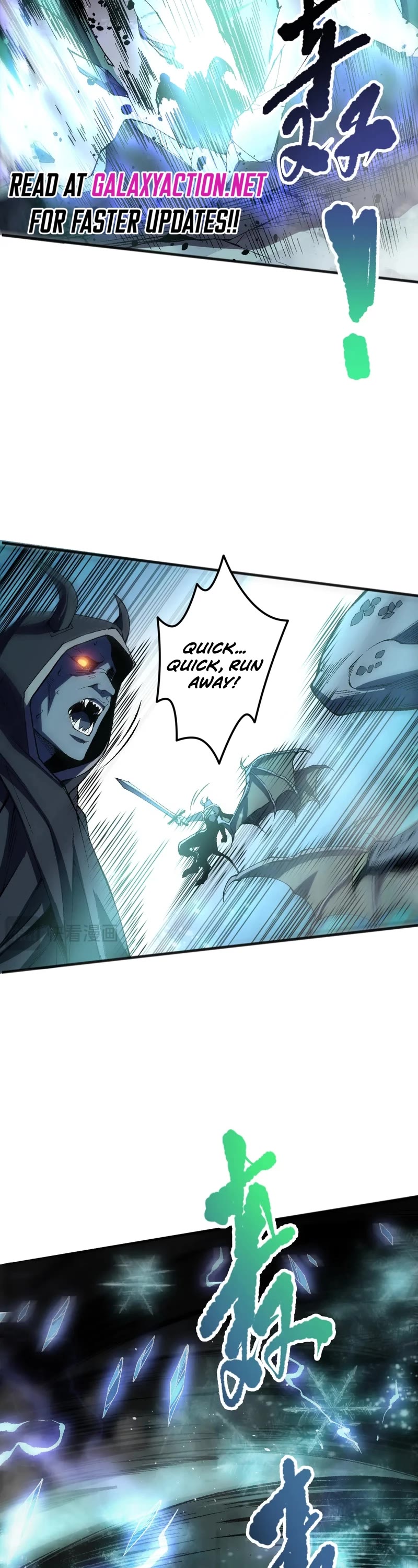 Disastrous Necromancer Chapter 96 page 27 - Chapter 96
