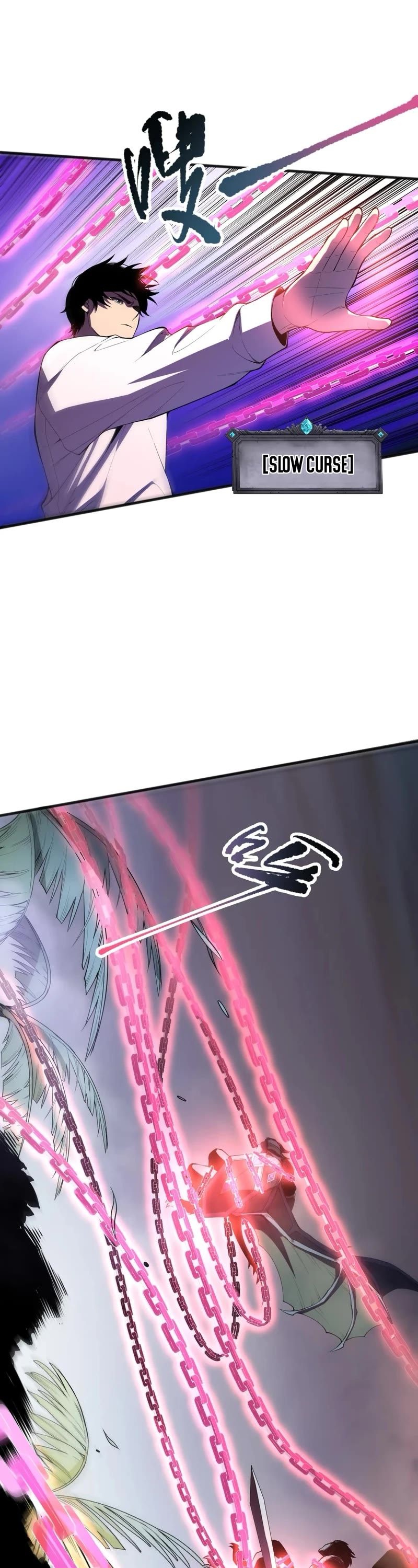 Disastrous Necromancer Chapter 96 page 6 - Chapter 96