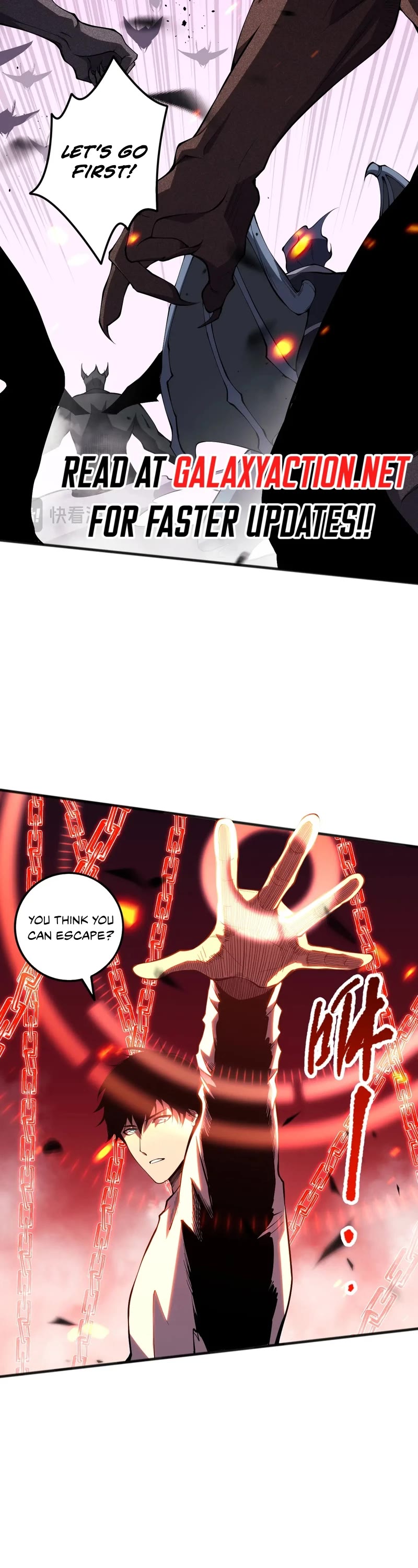 Disastrous Necromancer Chapter 97 page 12 - Chapter 97