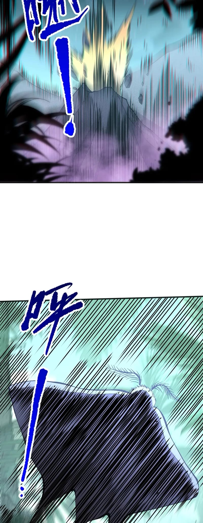 Disastrous Necromancer Chapter 97 page 33 - Chapter 97