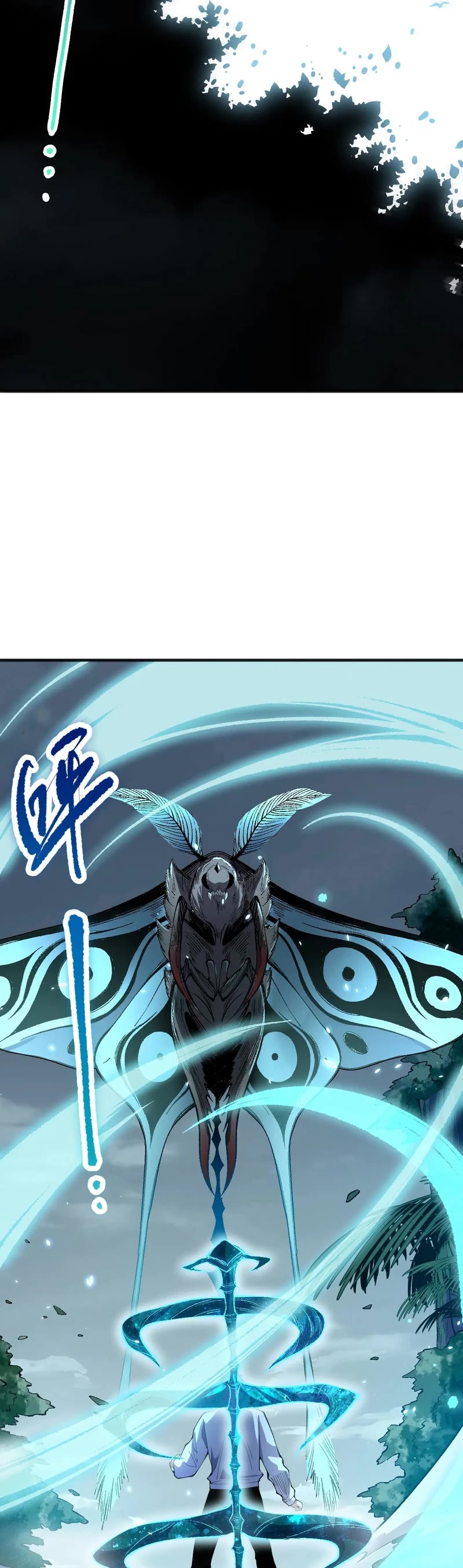 Disastrous Necromancer Chapter 98 page 10 - Chapter 98