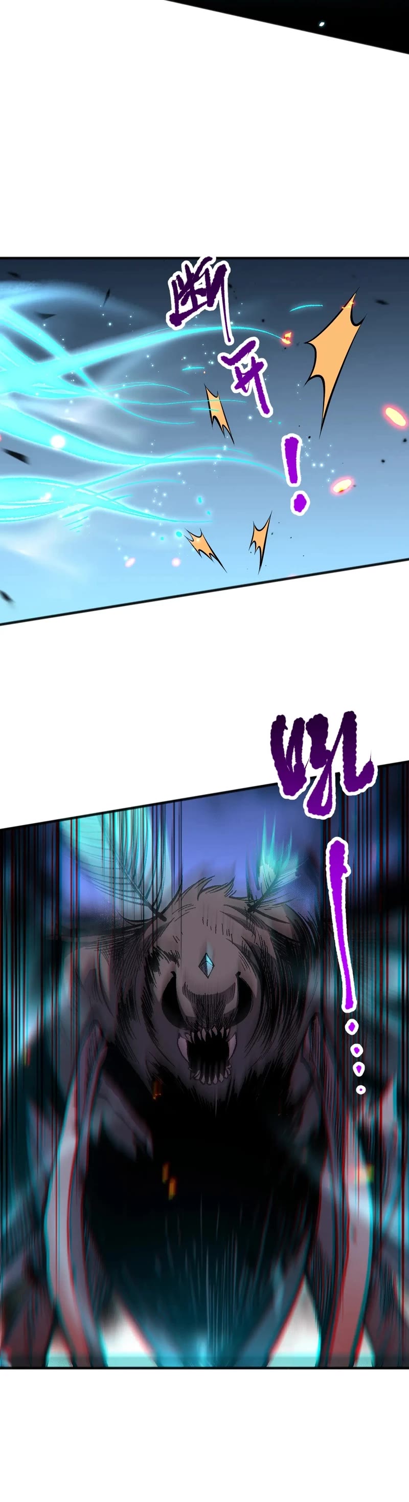 Disastrous Necromancer Chapter 98 page 19 - Chapter 98