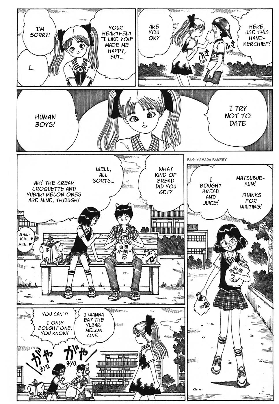 Discommunication Spirit World Chapter 1 page 12 - Chapter 1: Seirei