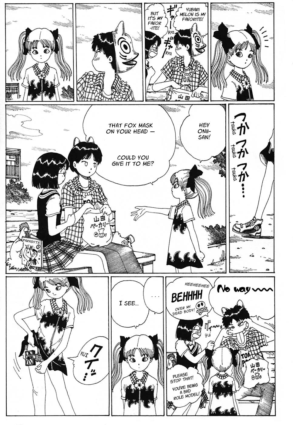 Discommunication Spirit World Chapter 1 page 13 - Chapter 1: Seirei