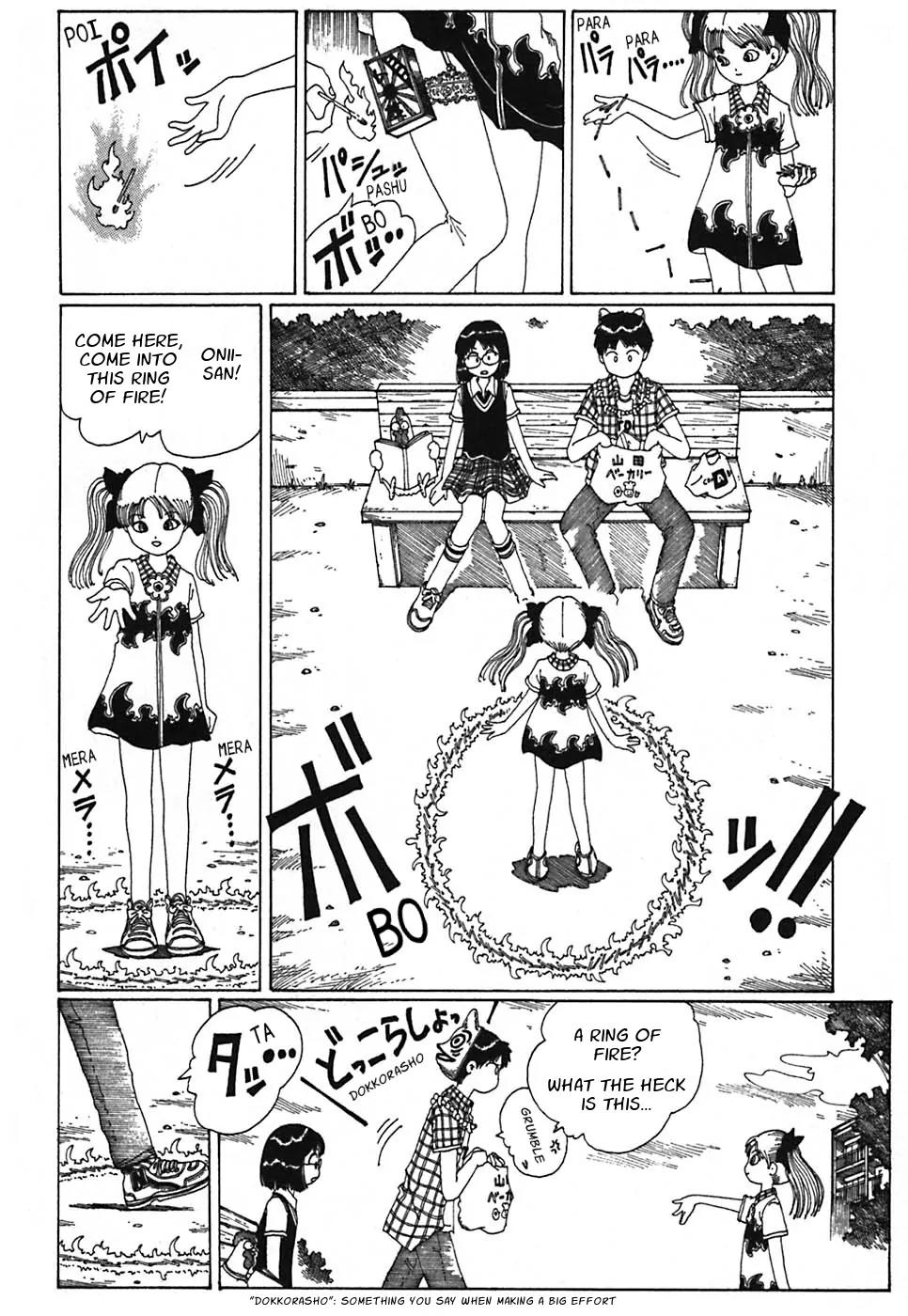 Discommunication Spirit World Chapter 1 page 14 - Chapter 1: Seirei