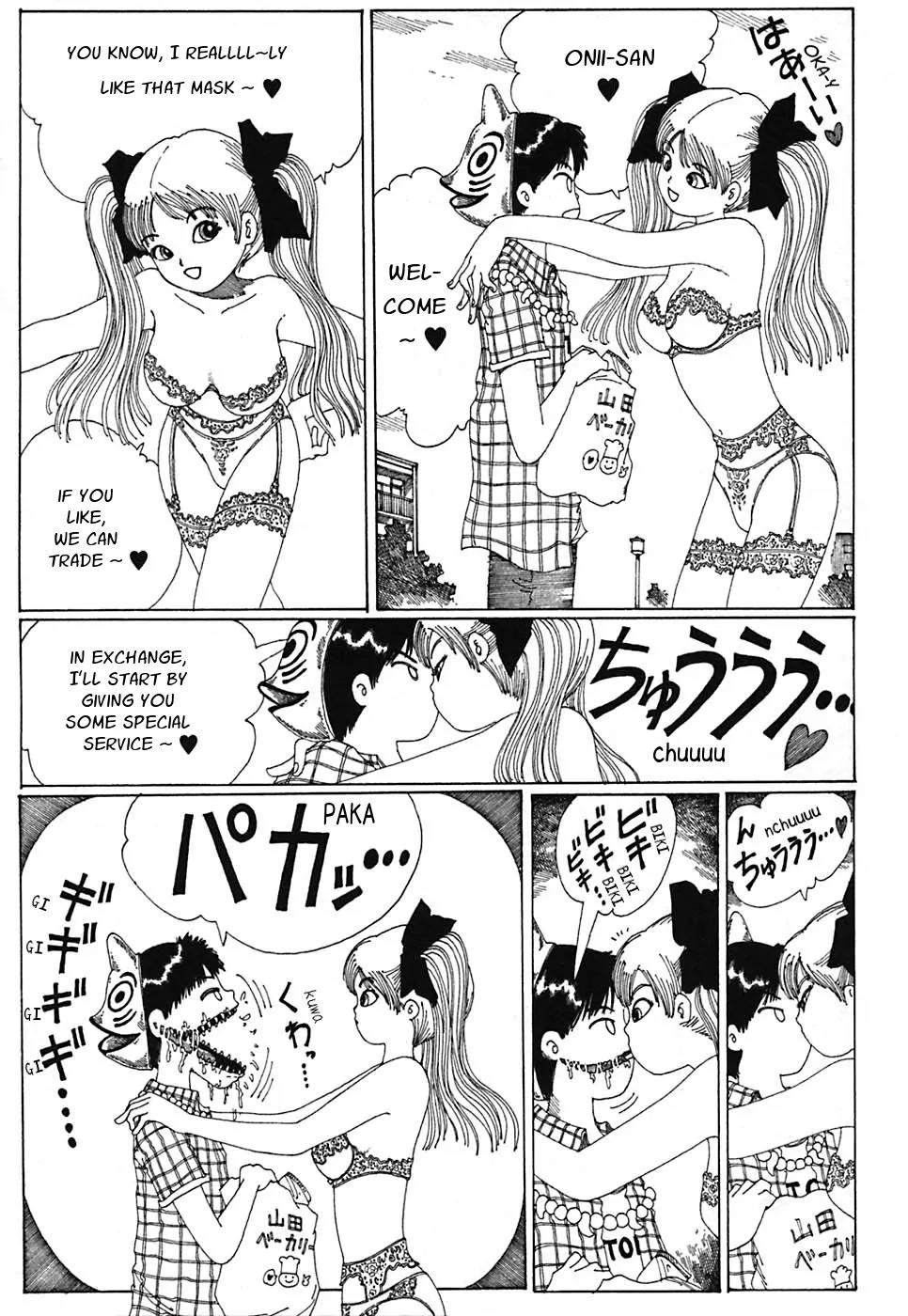 Discommunication Spirit World Chapter 1 page 15 - Chapter 1: Seirei