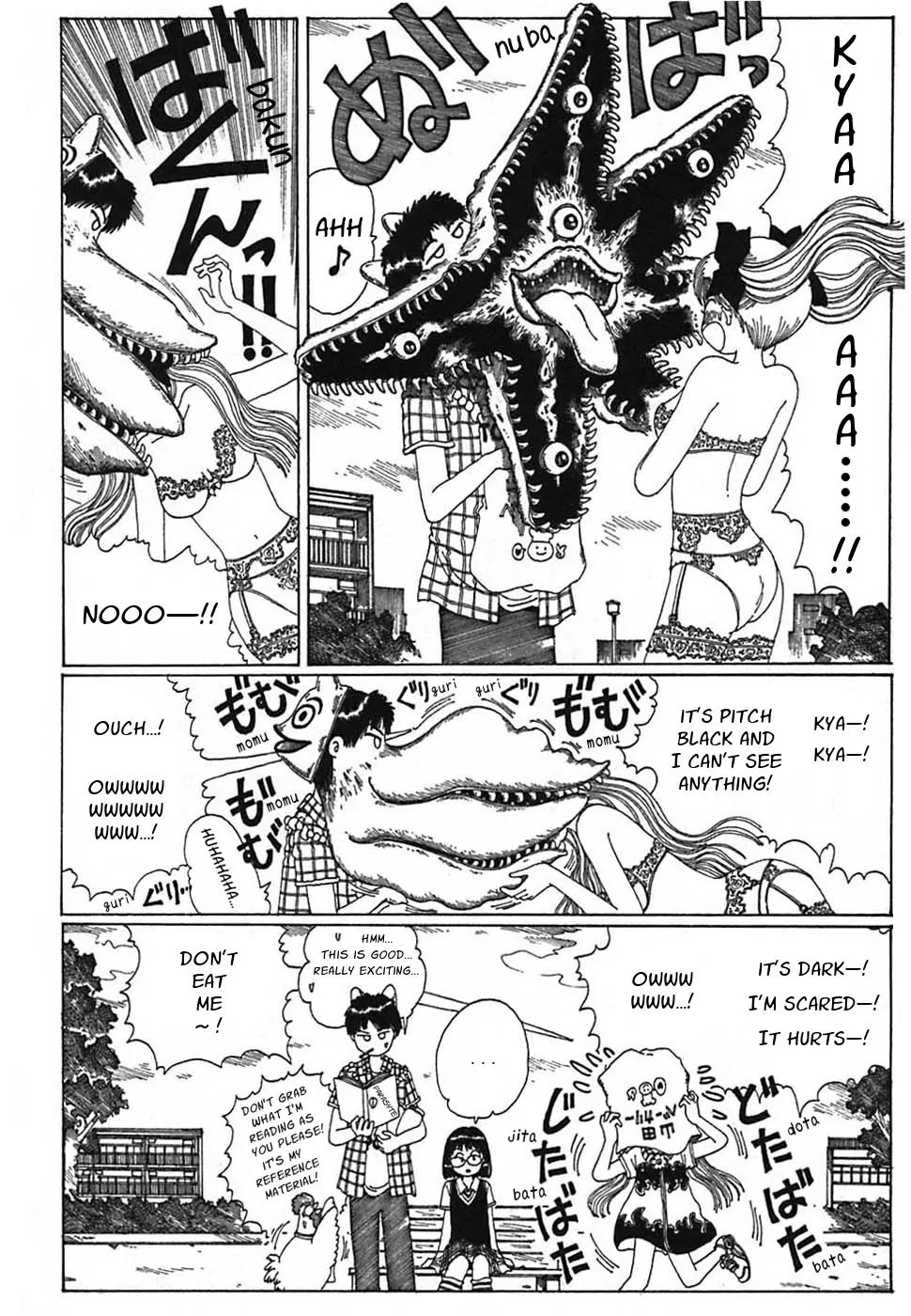 Discommunication Spirit World Chapter 1 page 16 - Chapter 1: Seirei