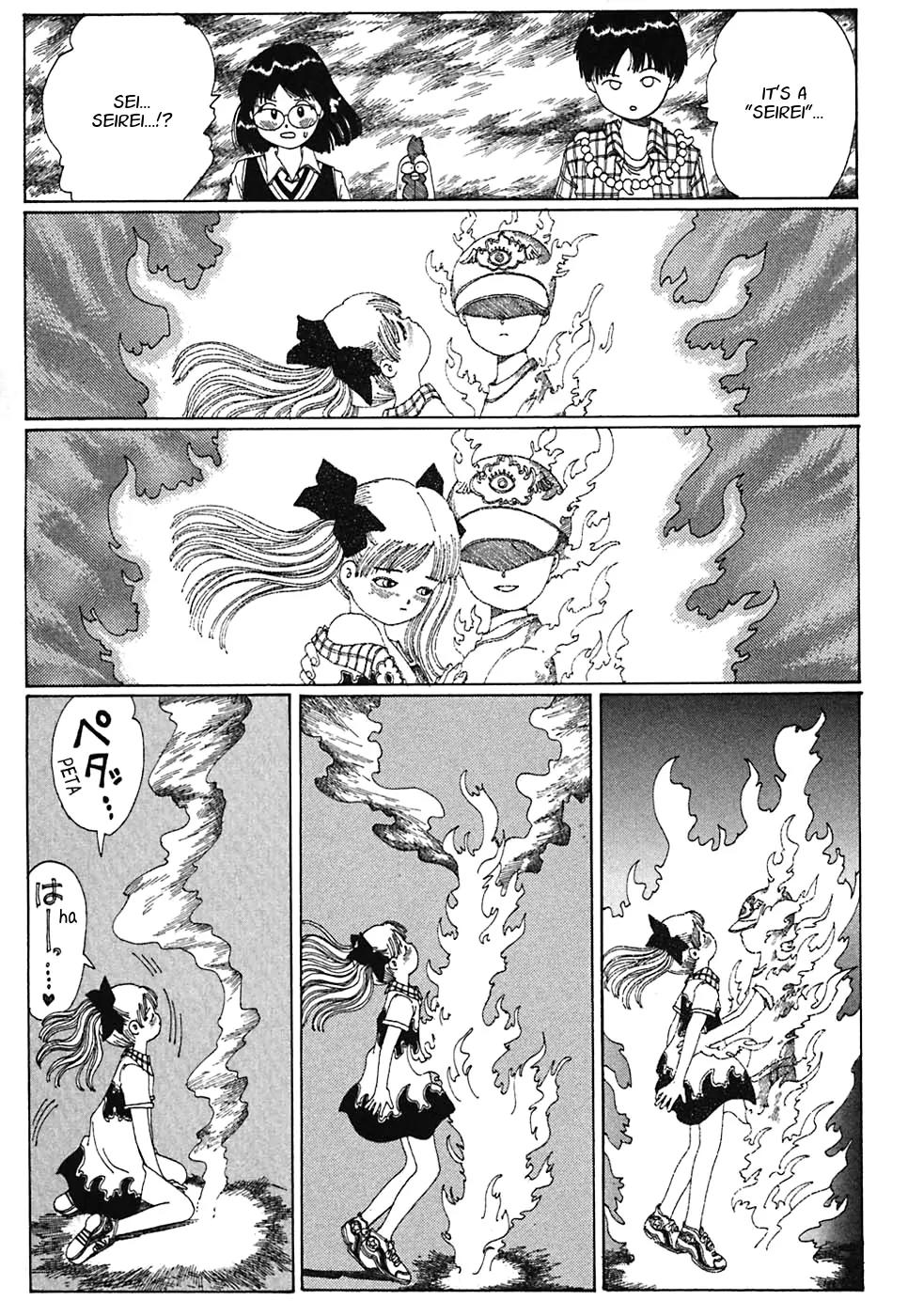 Discommunication Spirit World Chapter 1 page 27 - Chapter 1: Seirei