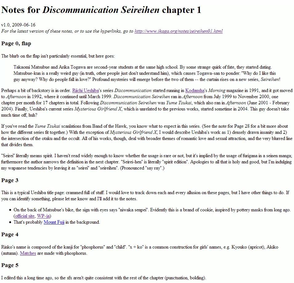 Discommunication Spirit World Chapter 1 page 33 - Chapter 1: Seirei