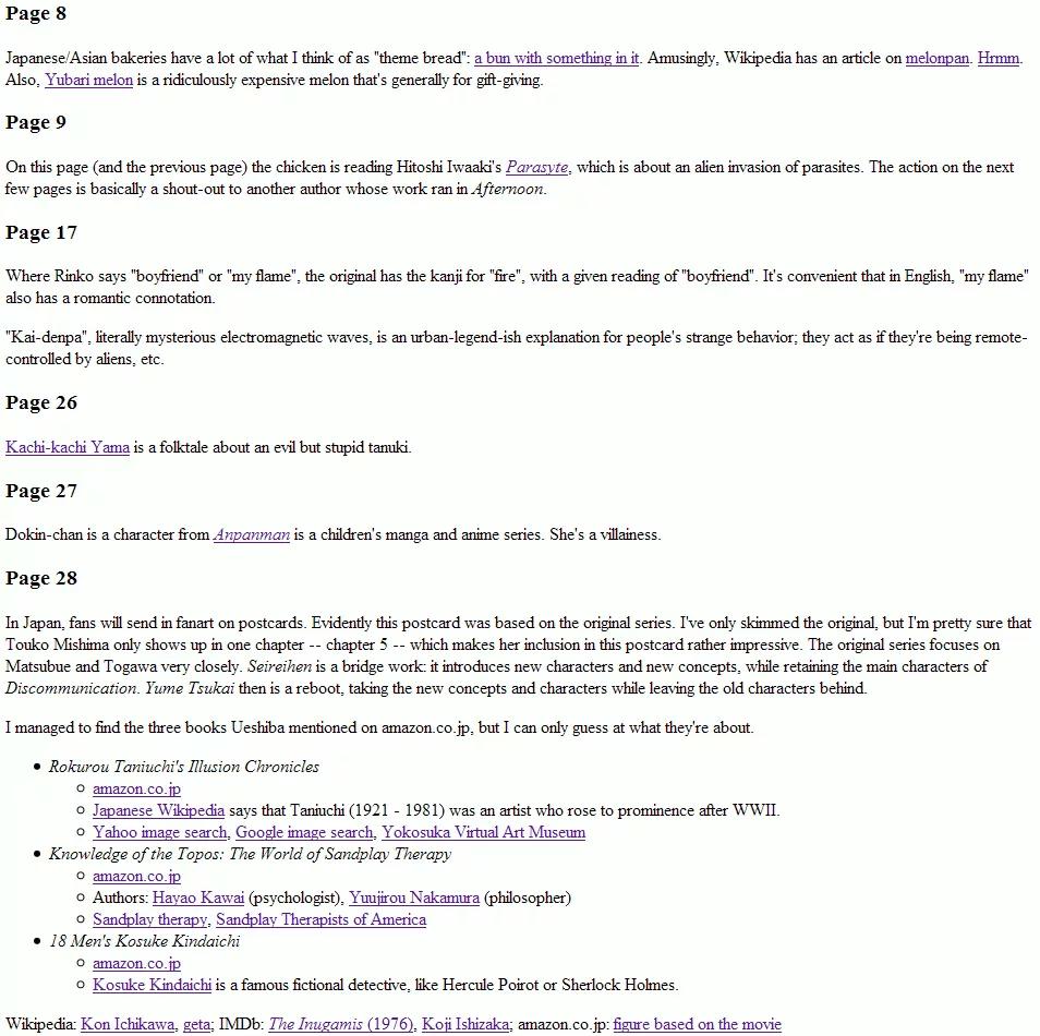 Discommunication Spirit World Chapter 1 page 34 - Chapter 1: Seirei