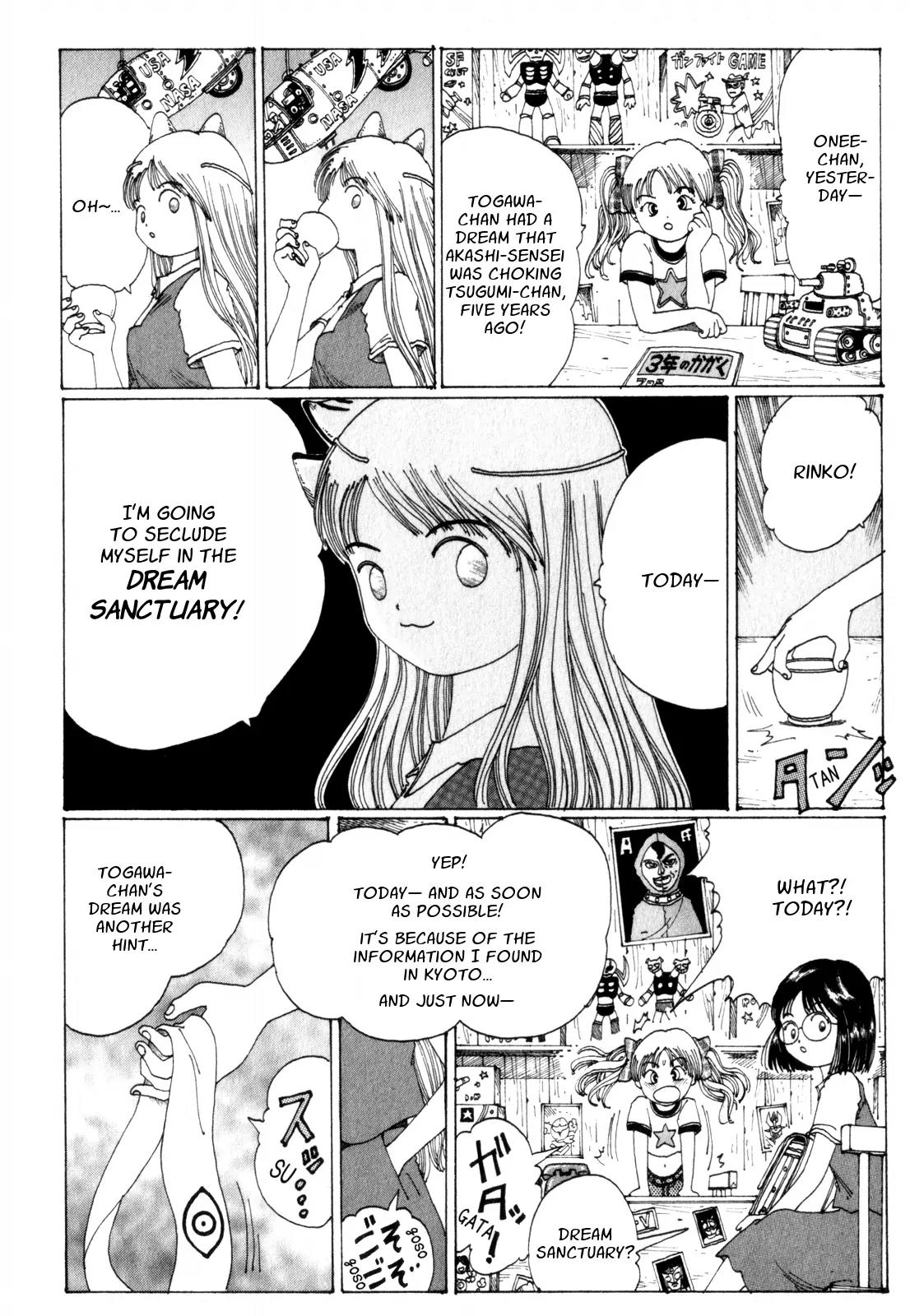 Discommunication Spirit World Chapter 10 page 11 - Chapter 10: Dream Sanctuary
