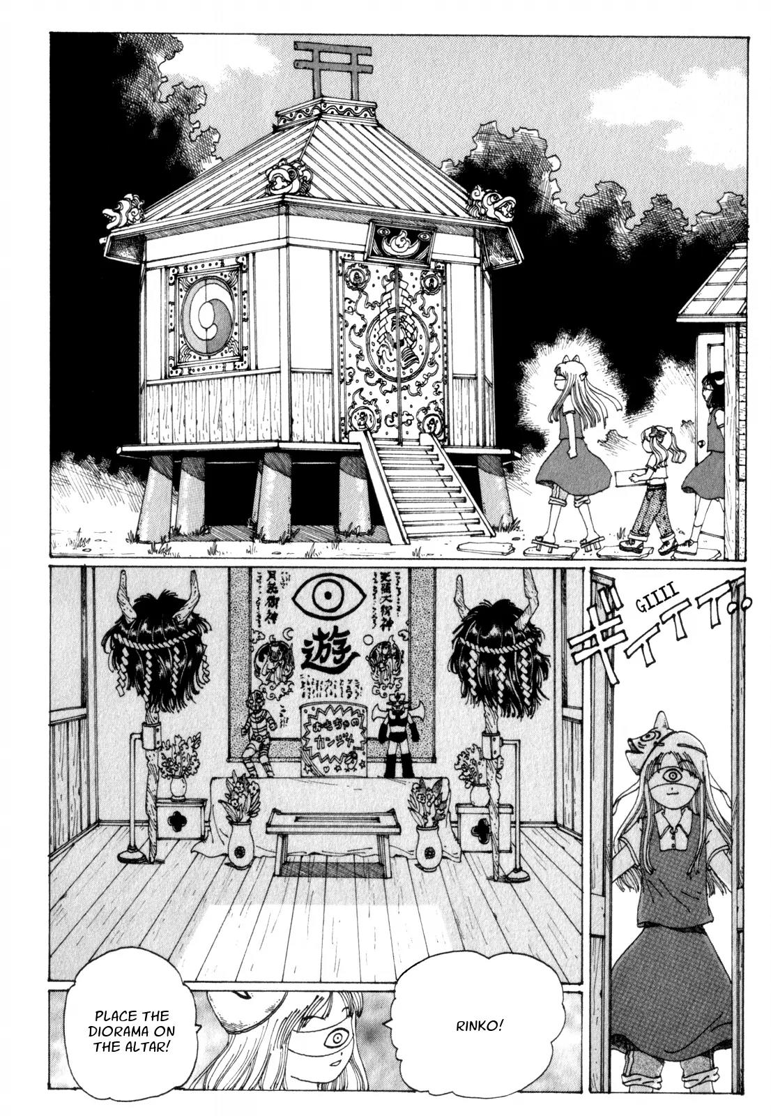Discommunication Spirit World Chapter 10 page 13 - Chapter 10: Dream Sanctuary
