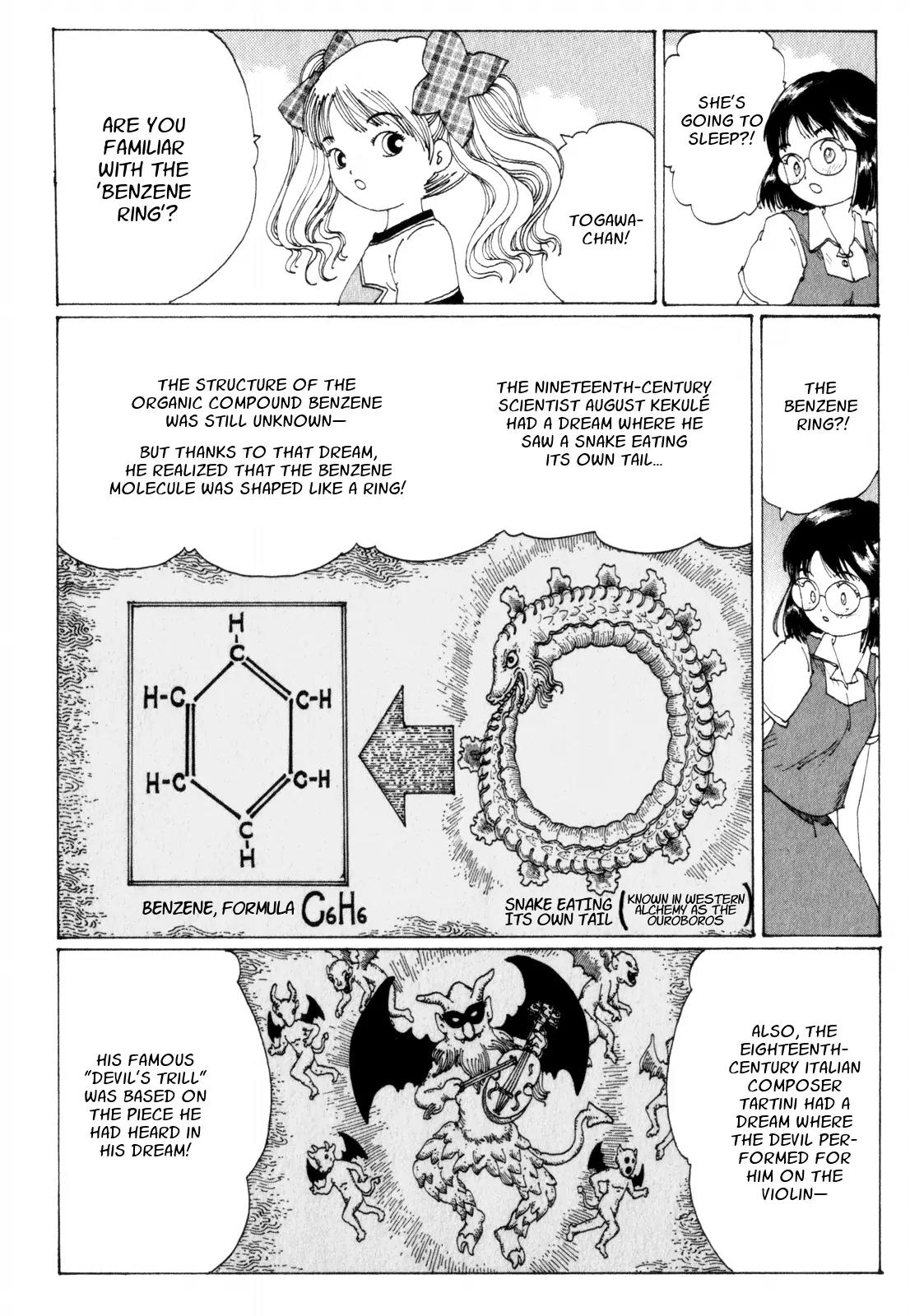 Discommunication Spirit World Chapter 10 page 15 - Chapter 10: Dream Sanctuary