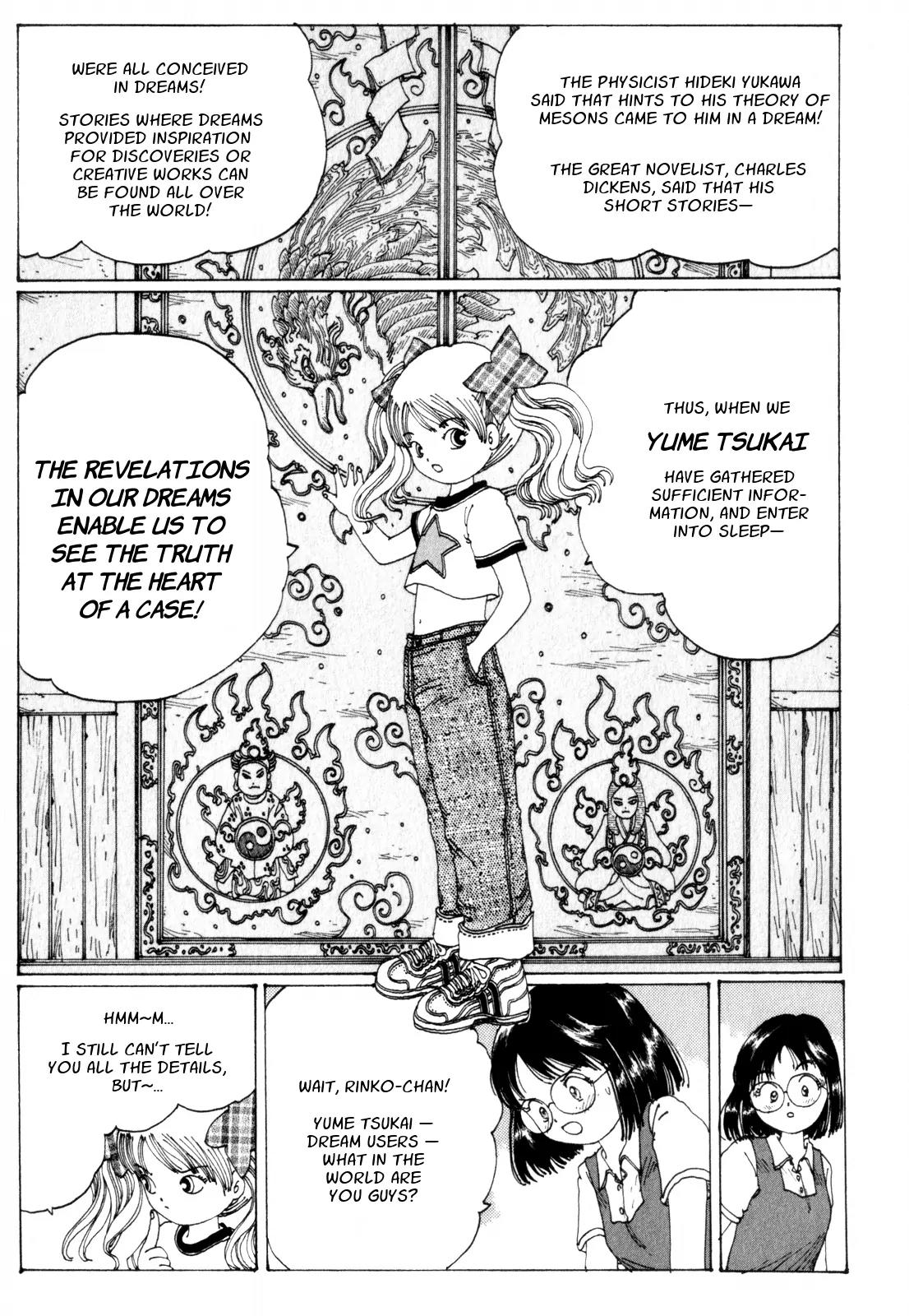 Discommunication Spirit World Chapter 10 page 16 - Chapter 10: Dream Sanctuary