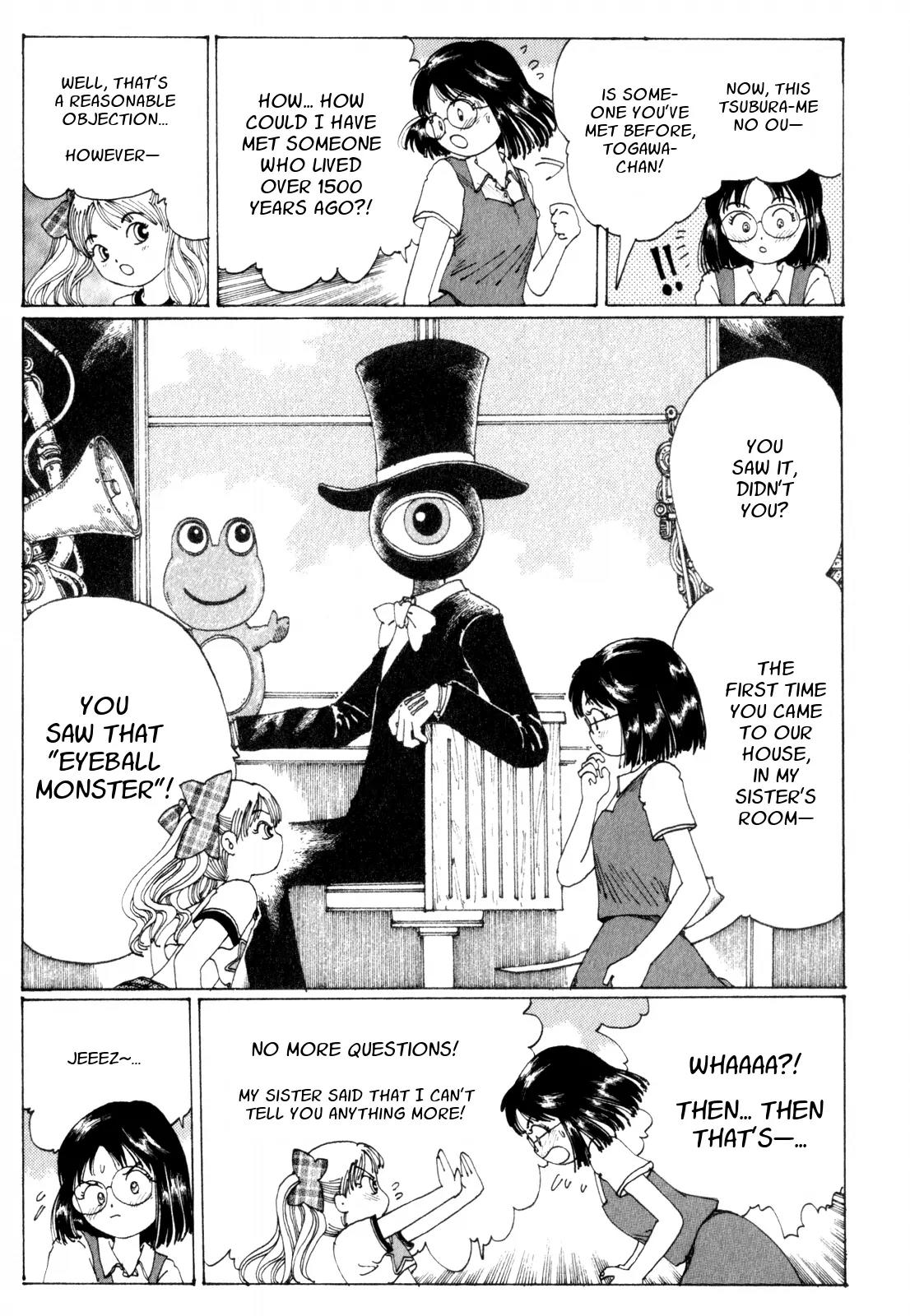 Discommunication Spirit World Chapter 10 page 18 - Chapter 10: Dream Sanctuary