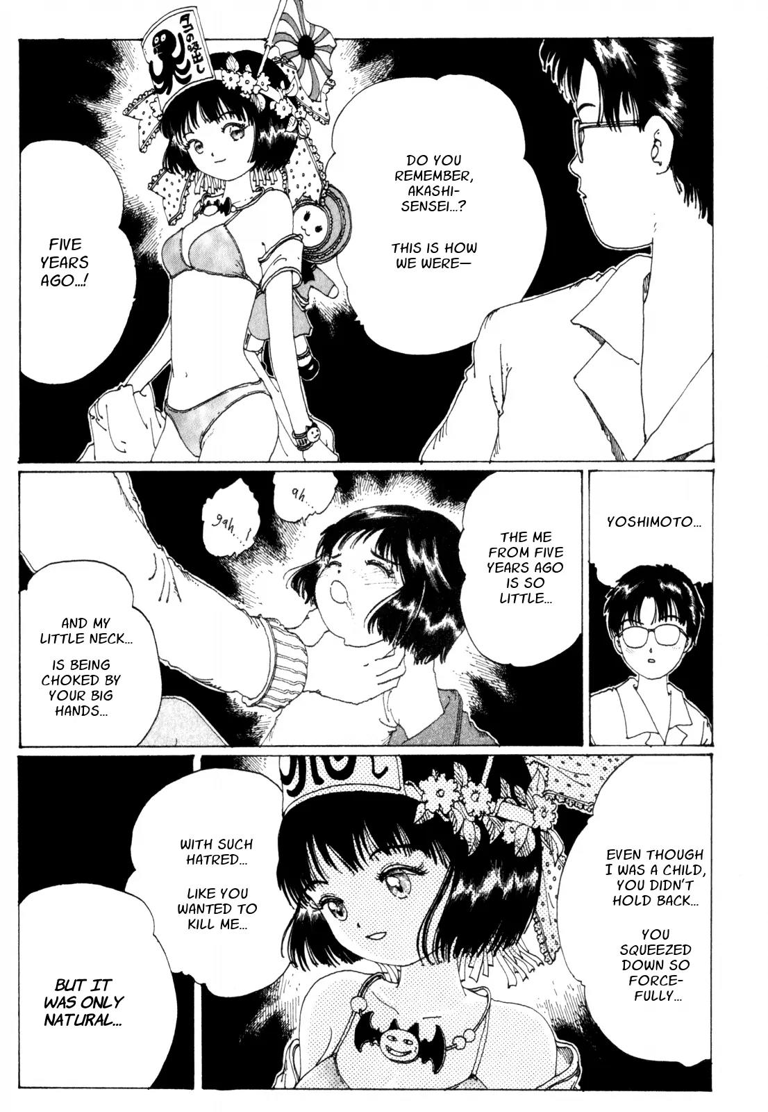 Discommunication Spirit World Chapter 10 page 20 - Chapter 10: Dream Sanctuary