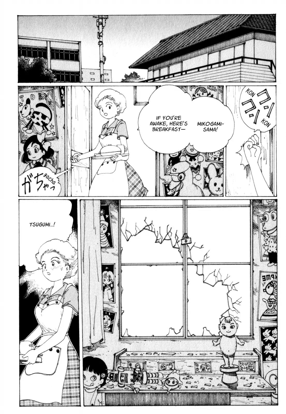 Discommunication Spirit World Chapter 10 page 23 - Chapter 10: Dream Sanctuary