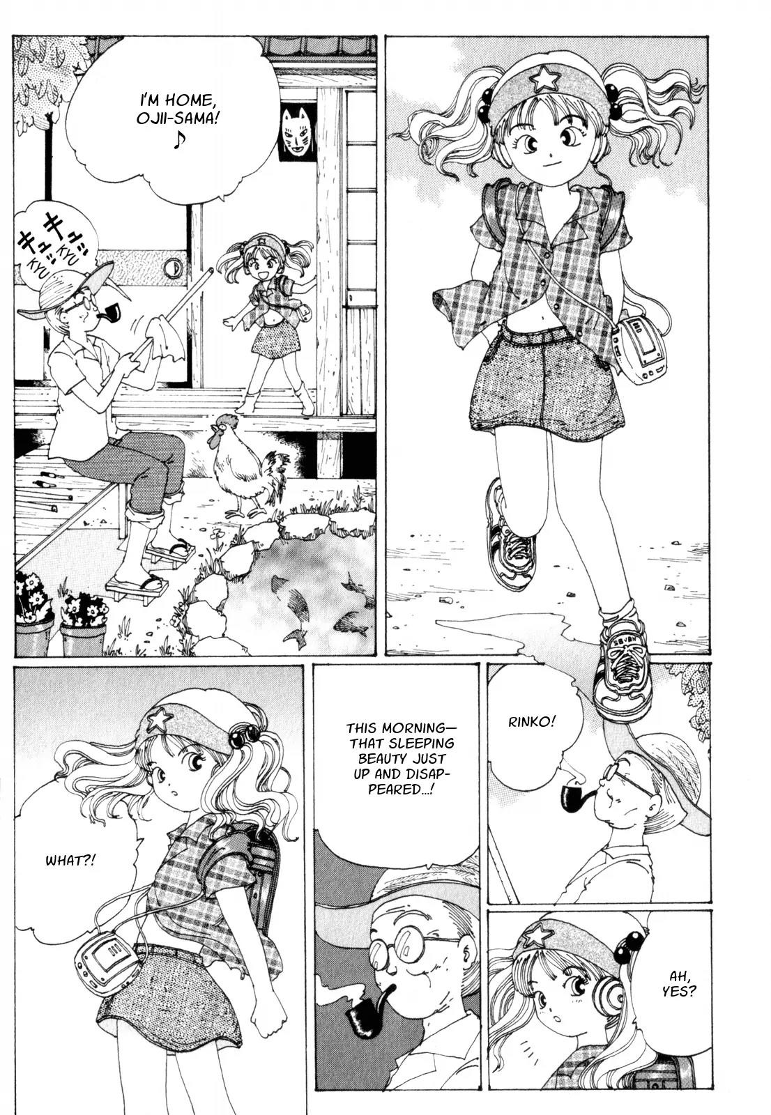 Discommunication Spirit World Chapter 10 page 24 - Chapter 10: Dream Sanctuary