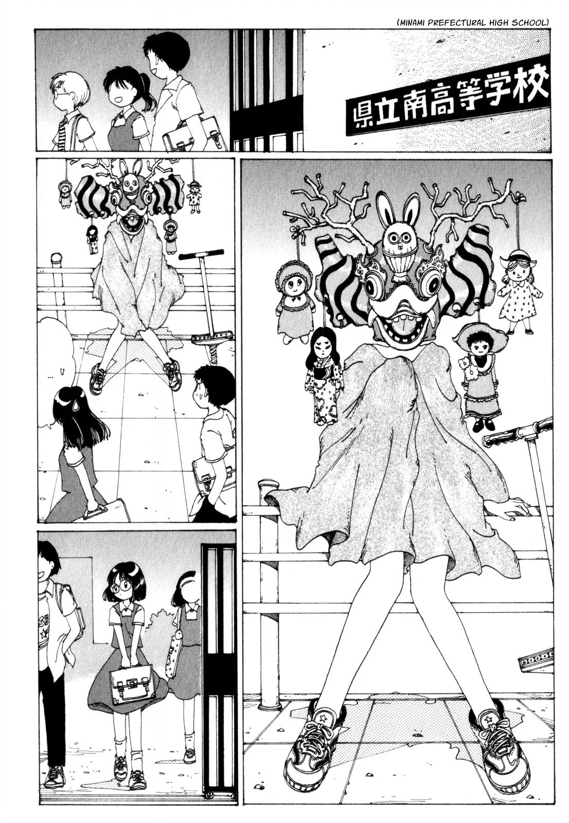 Discommunication Spirit World Chapter 10 page 25 - Chapter 10: Dream Sanctuary