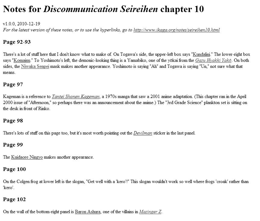 Discommunication Spirit World Chapter 10 page 28 - Chapter 10: Dream Sanctuary