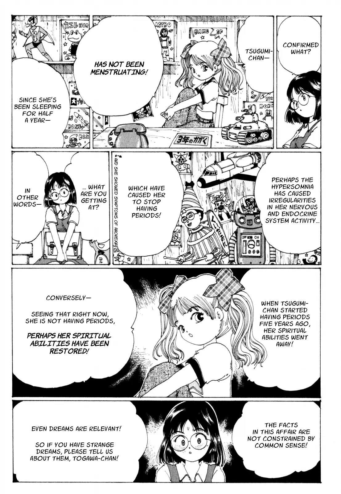 Discommunication Spirit World Chapter 10 page 8 - Chapter 10: Dream Sanctuary