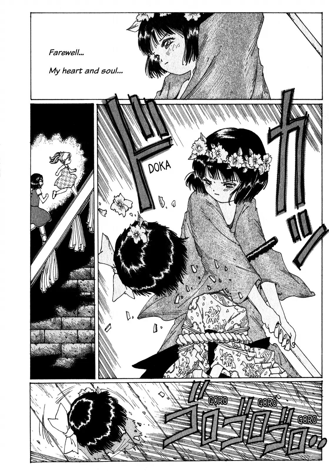 Discommunication Spirit World Chapter 11 page 11 - Chapter 11: Mandala