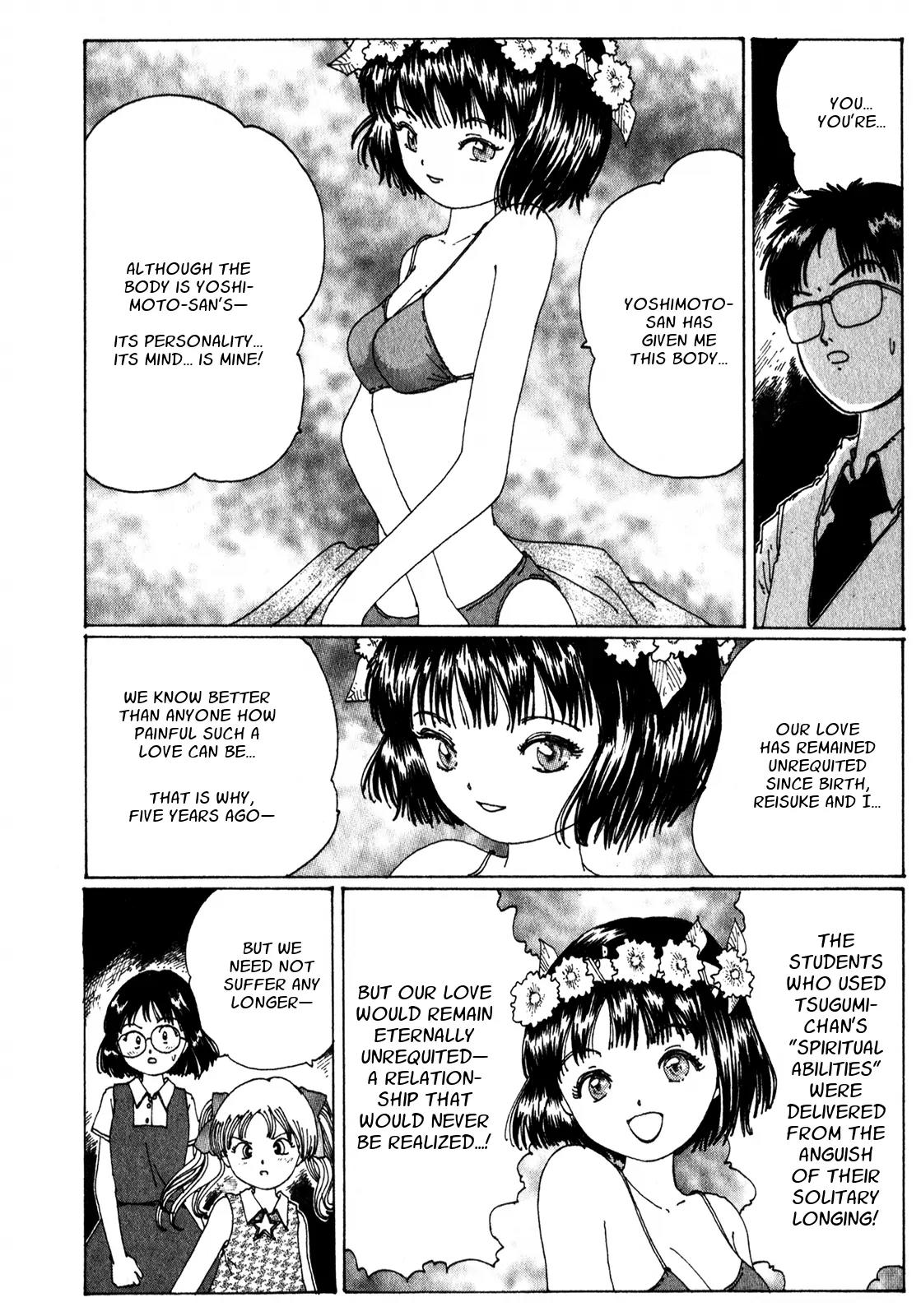 Discommunication Spirit World Chapter 11 page 13 - Chapter 11: Mandala