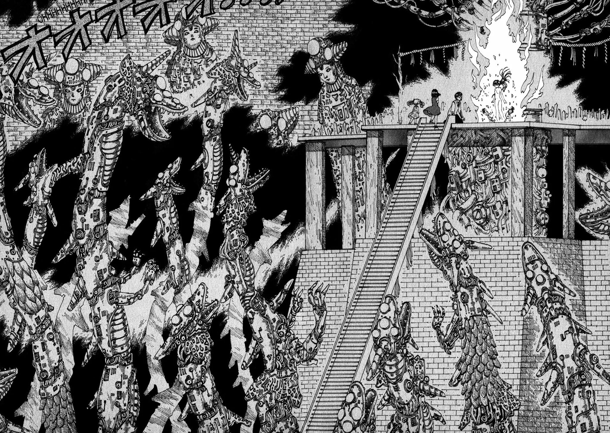 Discommunication Spirit World Chapter 11 page 15 - Chapter 11: Mandala