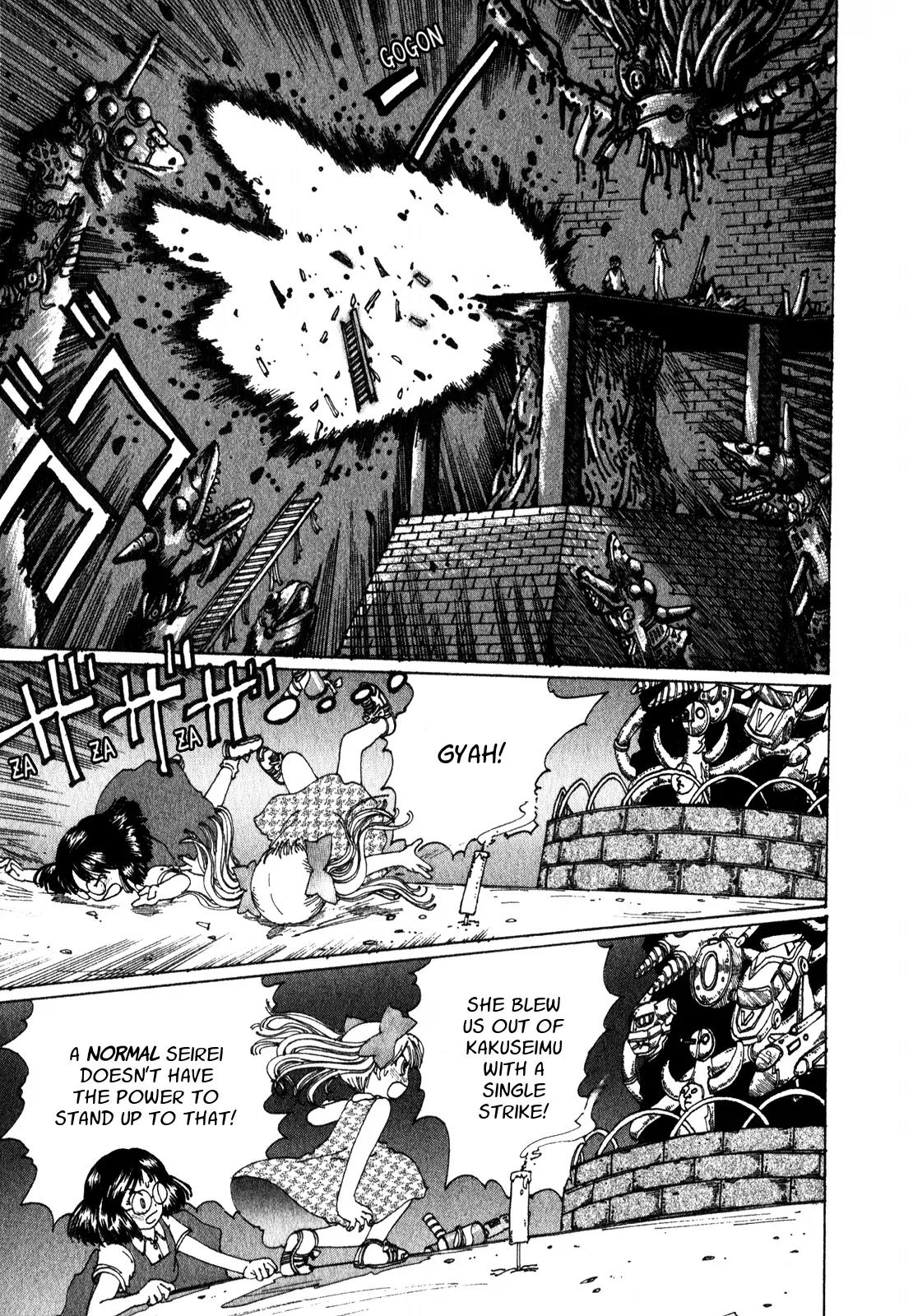 Discommunication Spirit World Chapter 11 page 19 - Chapter 11: Mandala