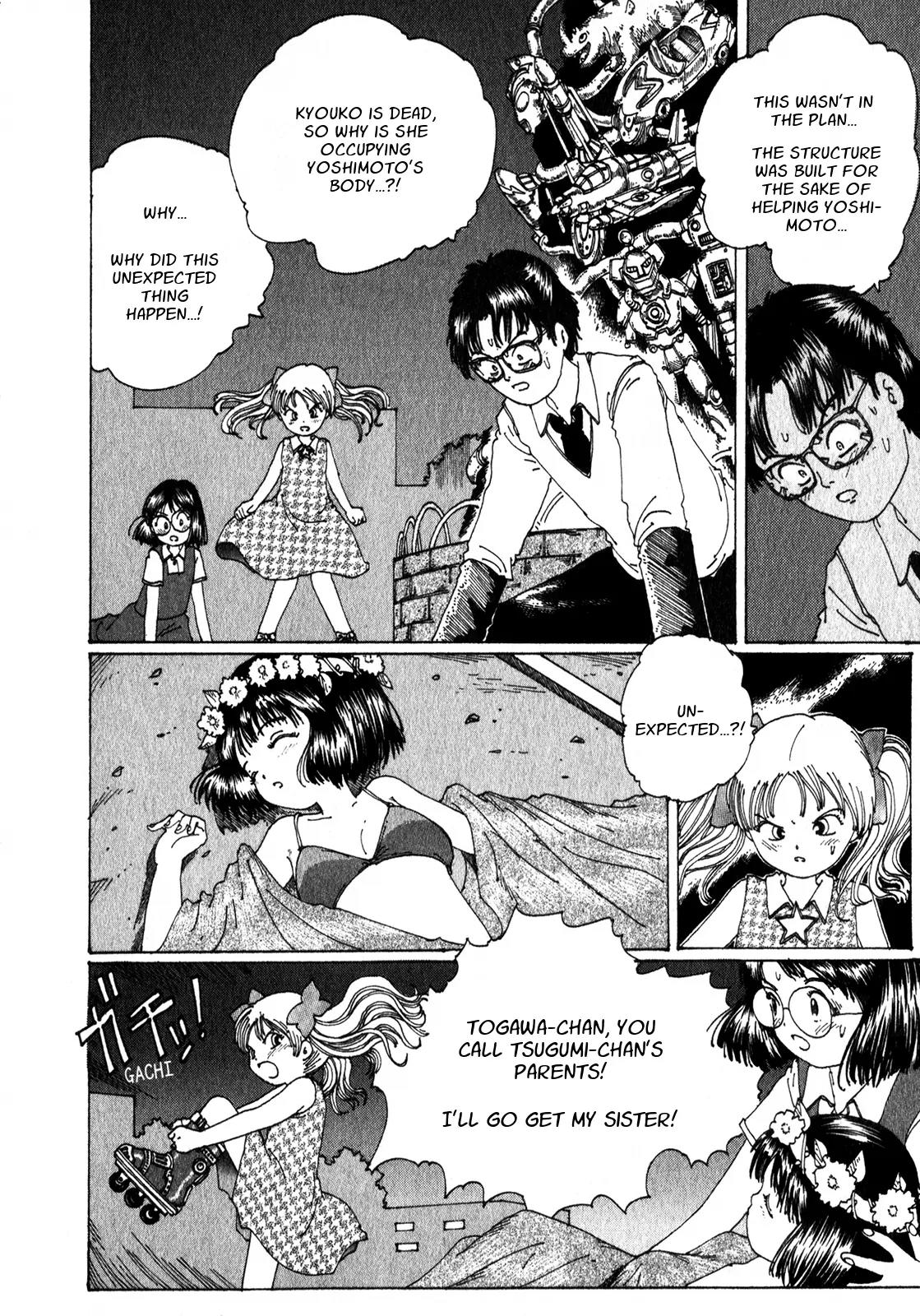 Discommunication Spirit World Chapter 11 page 20 - Chapter 11: Mandala