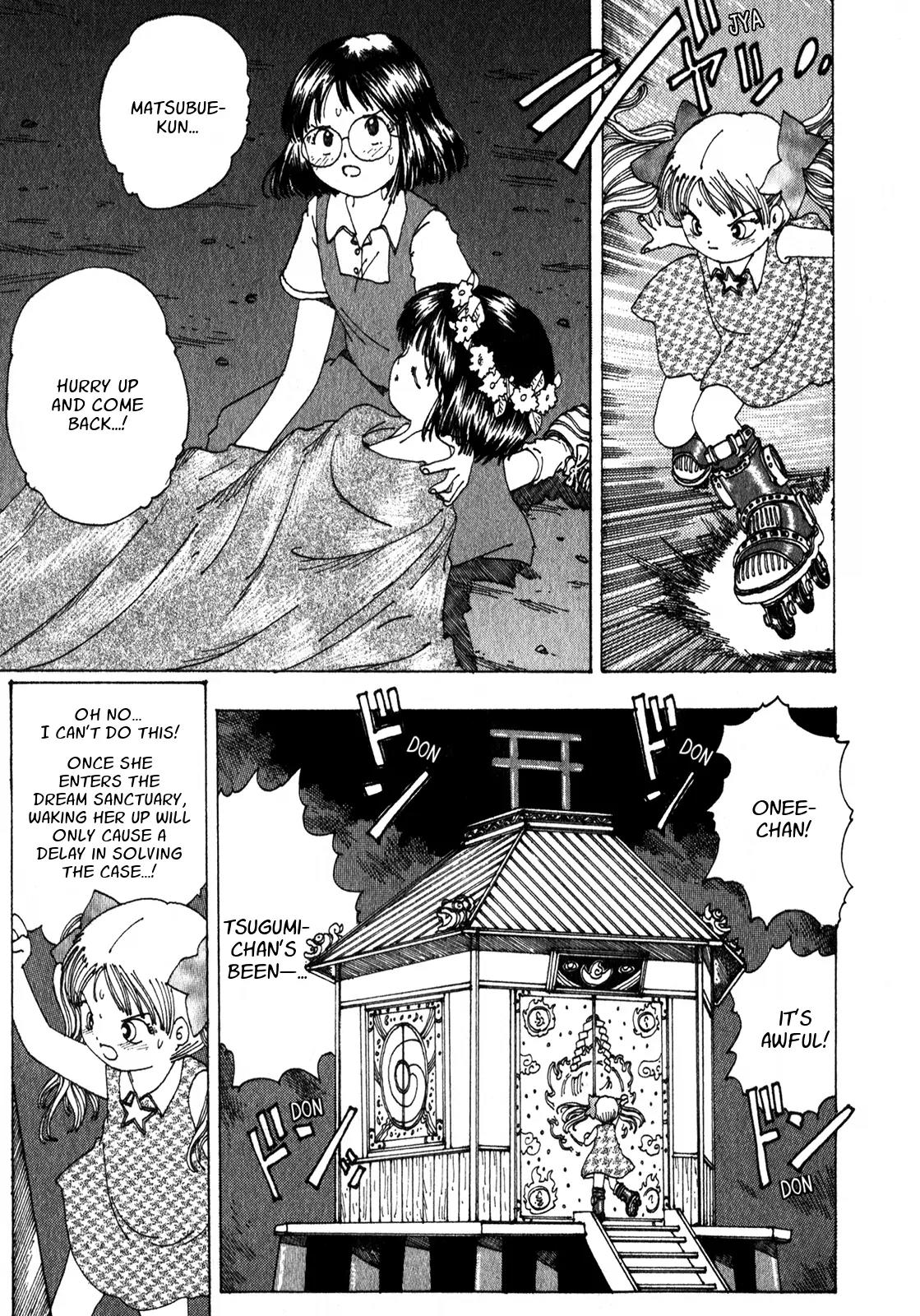 Discommunication Spirit World Chapter 11 page 21 - Chapter 11: Mandala