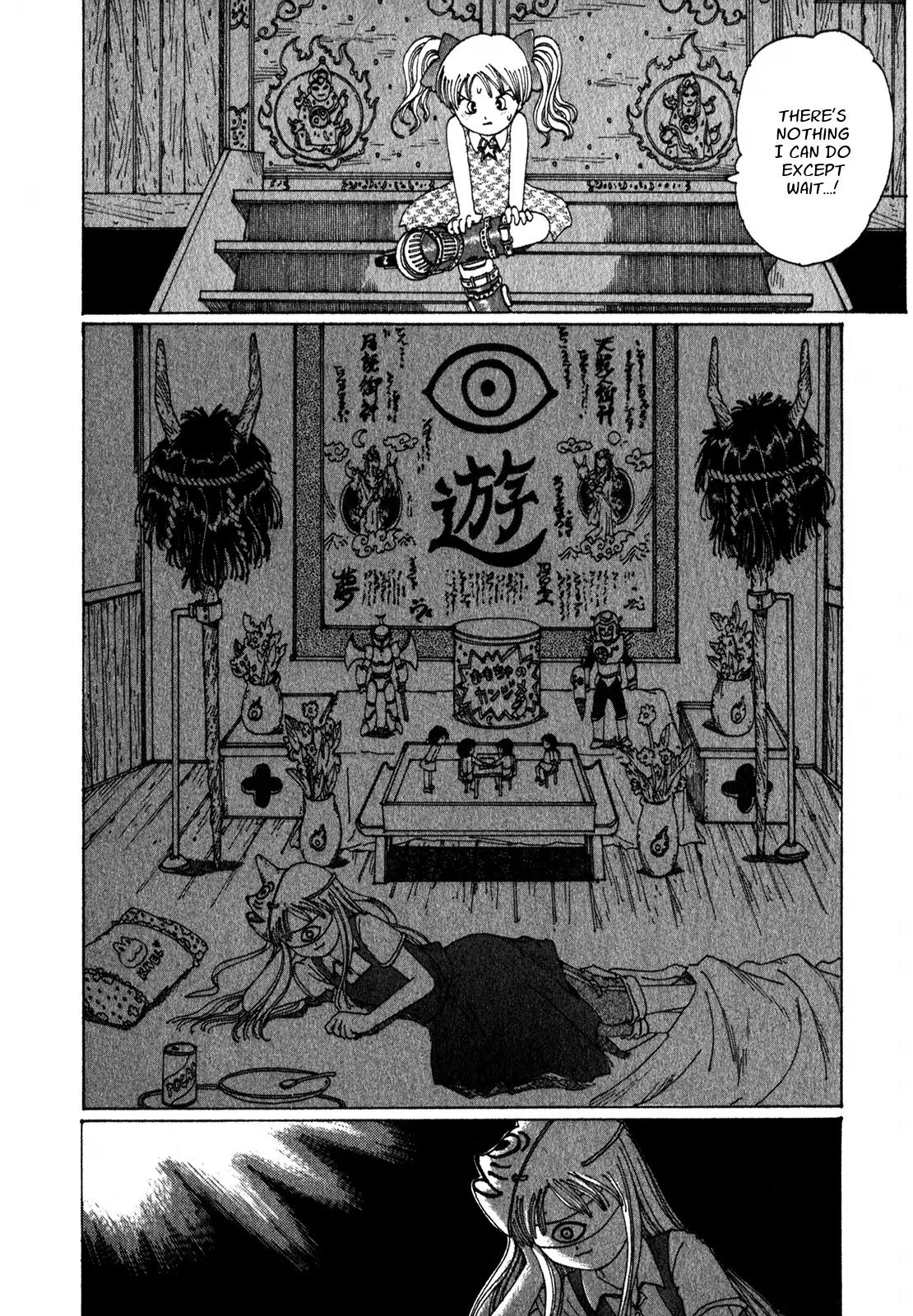 Discommunication Spirit World Chapter 11 page 22 - Chapter 11: Mandala