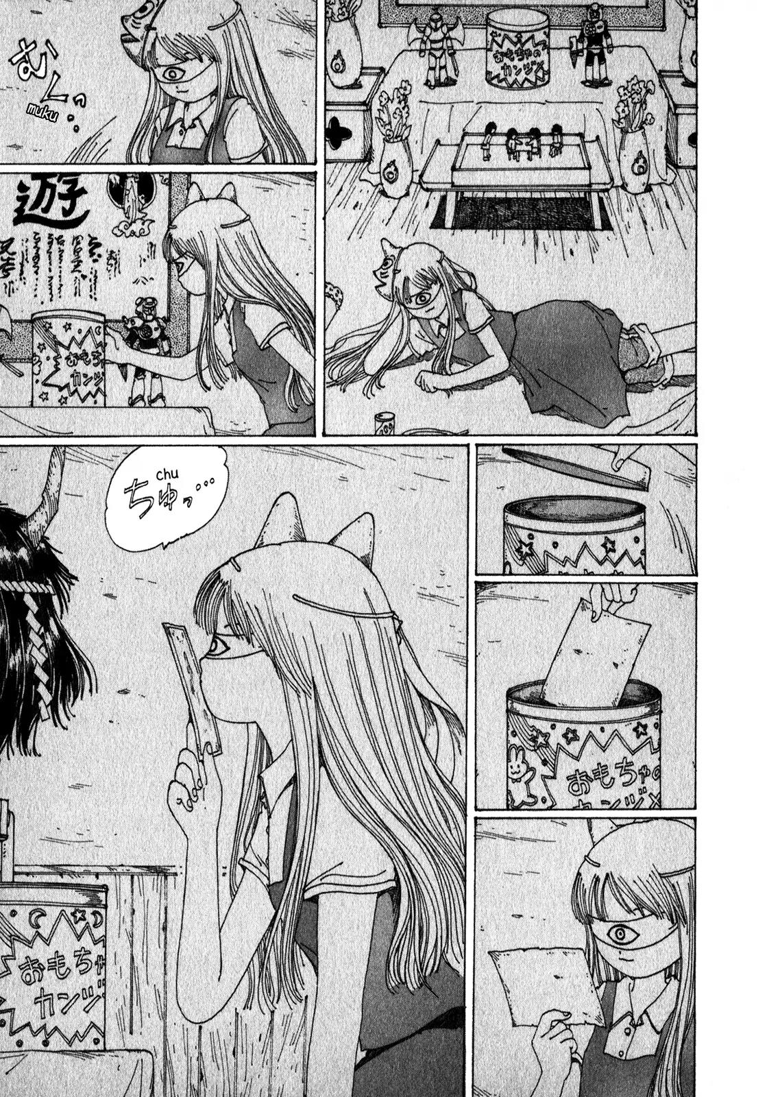 Discommunication Spirit World Chapter 11 page 25 - Chapter 11: Mandala